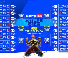 开云体育-战术奏效！那不勒斯双翼齐飞压制国米整场无力还手，战术奏效！那不勒斯双翼齐飞压制国米整场无力还手