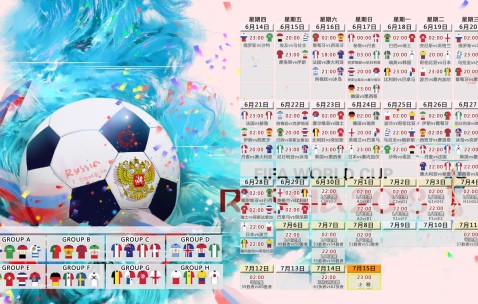 kaiyun官方-五场连杀，挡不住的本泽马！曼城主帅的无奈，正是皇马锋线的狂飙，本泽马五连杀！曼城主帅的无力，皇马锋线的狂飙